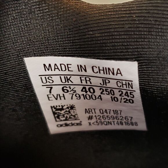 Adidas Ozweego Zip Chinese New Year Men's 7 Q47187 - Picture 9 of 9